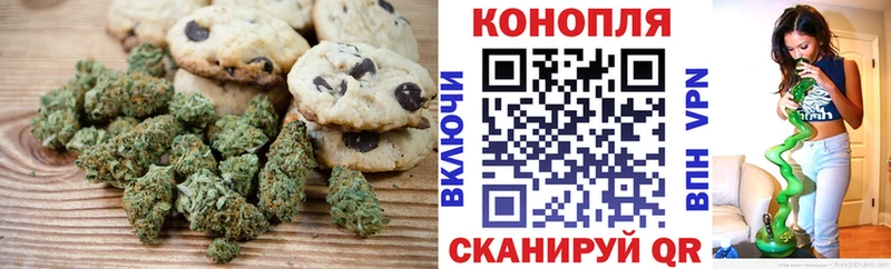 блэк спрут вход  Нестеров  Еда ТГК марихуана 