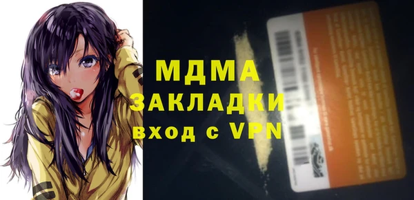 винт Богданович