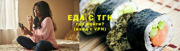 винт Богданович