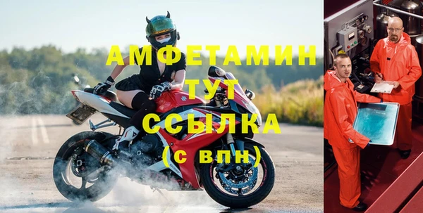 винт Богданович