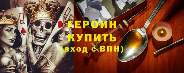 винт Богданович