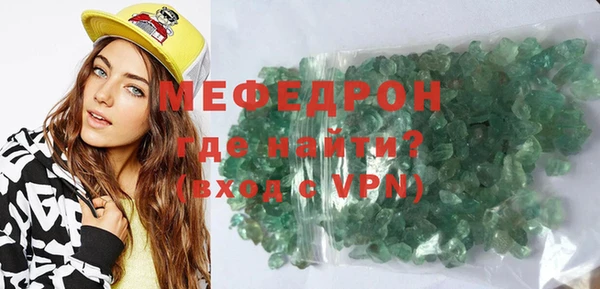 винт Богданович