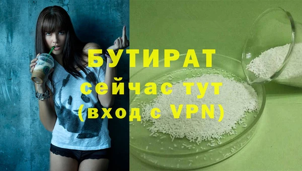 винт Богданович