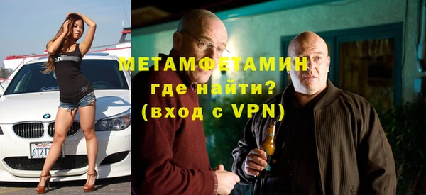 винт Богданович
