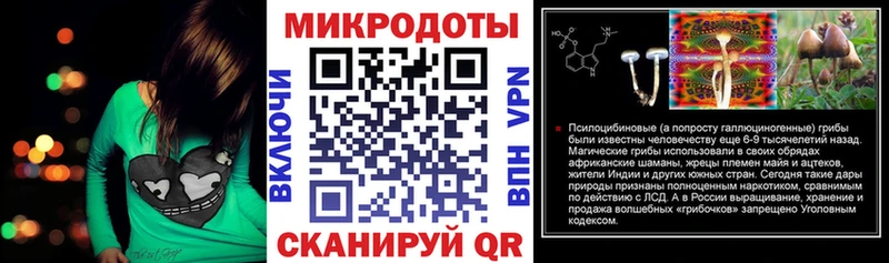 Псилоцибиновые грибы GOLDEN TEACHER Нестеров